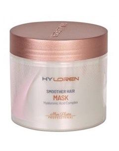 Маска для выпрямленных волос с гиалуроновой кислотой Hyloren Premium Mon platin (израиль)