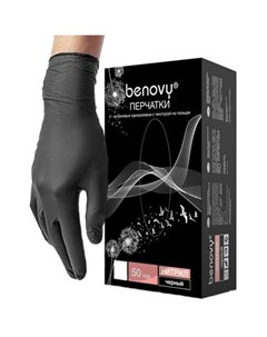 Перчатки нитриловые TrueColor черные размер L 100 шт Benovy