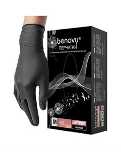 Перчатки нитриловые TrueColor черные размер M 100 шт Benovy