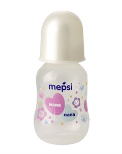 Бутылочка для кормления с силиконовой соской 125мл Mepsi