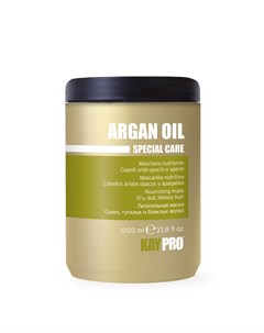 Маска питательная с аргановым маслом для лишенных блеска волос Argan Oil 1000 мл Kaypro