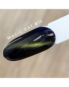 Цветной гель лак Magic CAT 15 8 мл Bloom