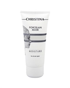 Увлажняющая маска для всех типов кожи Porcelan Moisture Porcelan Mask Christina (израиль)