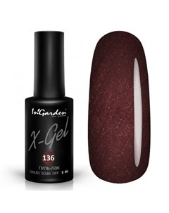 Гель лак X Gel 136 InGarden 8 мл Ingarden