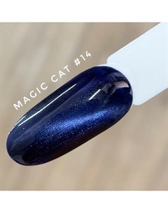 Цветной гель лак Magic CAT 14 8 мл Bloom