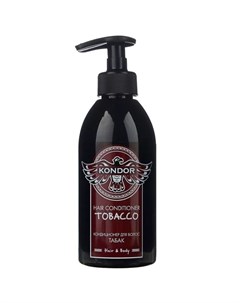 Кондиционер Кондиционер Kondor