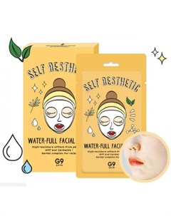 Маска для лица тканевая увлажняющая g9 self aesthetic waterful facial mask Berrisom