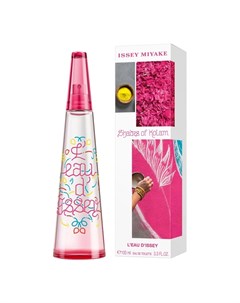 L Eau d Issey Shades of Kolam Issey miyake