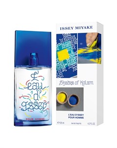 L Eau d Issey pour Homme Shades of Kolam Issey miyake