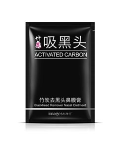 Маска пленка Activated Carbon 6 г Images