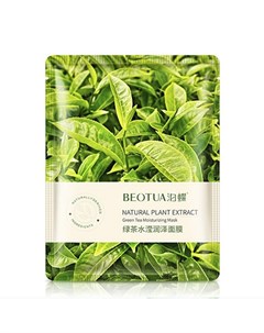 Маска для лица Natural Plant Extract Green Tea 25 г Beotua