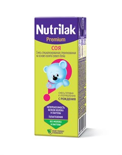 Готовая смесь Premium Соя 200мл Nutrilak