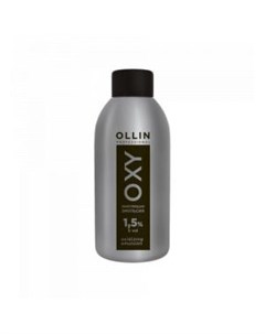 Окисляющая эмульсия 1 5 5vol Oxidizing Emulsion Ollin Oxy серая 397519 90 мл Ollin professional (россия)