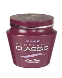 Маска для сухих окрашенных волос Classic MP149 1000 мл Mon platin (израиль)