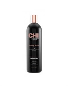 Шампунь с маслом семян черного тмина для мягкого очищения волос Luxury CHILS12 355 мл Chi (сша)