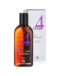 Терапевтический шампунь 3 для чувствительной кожи System 4 11312 75 мл Sim sensitive (финляндия)
