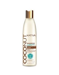 Восстанавливающий шампунь с органическим кокосовым маслом для поврежденных волос Coconut 65840724 25 Kativa (перу)