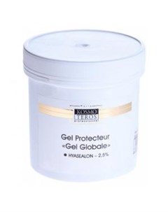 Защитный гель Gel Protection Gel Globale 3159М 250 мл Kosmoteros (франция)