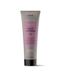 Маска для обновления цвета фиолетовых оттенков волос Refresh Violet Lavender Mask 44282 250 мл Lakme (испания)