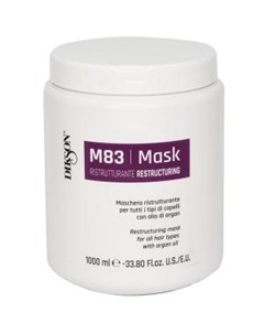 Восстанавливающая маска для всех типов волос с аргановым маслом Mask Ristrutturante M83 833 1000 мл Dikson (италия)