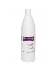 Восстанавливающий шампунь для всех типов с аргановым маслом Shampoo Ristrutturante S83 843 1000 мл Dikson (италия)