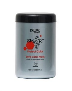 Маска для окрашенных волос Smart Care Protect Color Save Color Mask DCC20101 500 мл Dewal (германия)