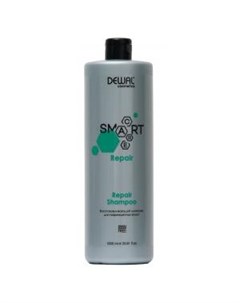 Шампунь восстанавливающий для поврежденных волос Smart Care Repair Shampoo DCR20204 300 мл Dewal (германия)