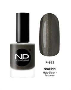 Декоративный лак для ногтей 000822 P 109 Заветное желание 15 мл Nano professional (россия)