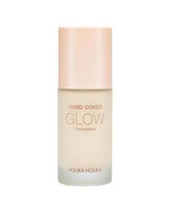 Увлажняющая тональная основа Hard Cover Glow Foundation 20014125 02 Бежево розовый 30 мл Holika holika (корея)