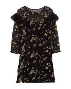 Короткое платье Suno