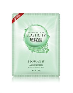 Маска для лица Elasticity 30 г Beotua