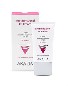 СС крем защитный SPF 20 Multifunctional CC Cream Vanilla 01 50 мл Aravia professional