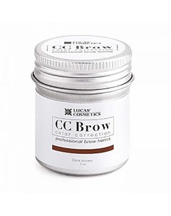 Lucas cosmetics cc brow хна для бровей темно коричневый в баночке 5 г Lucas' cosmetics