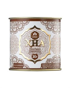 Grand henna хна для бровей светло коричневая 30 г