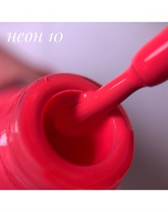Лак для стемпинга Neon 10 11 мл Nailstory