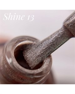 Лак для стемпинга Shine 13 11 мл Nailstory