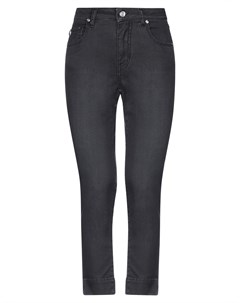 Укороченные джинсы Marani jeans