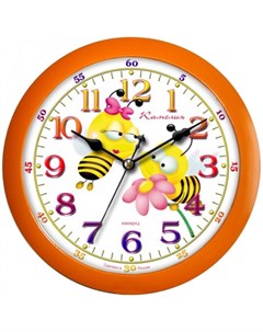 Часы настенные Пчелки Камелия