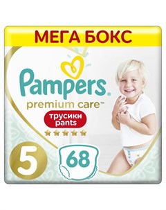 Подгузники трусики Premium Care Pants Junior 5 12 17кг 68шт Pampers