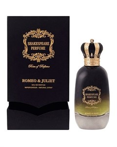Romeo Juliet Shakespeare perfume