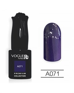 Гель лак Premium Collection A071 Vogue Nails 10 мл Vogue nails