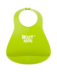 Нагрудник мягкий зелёный Roxy kids