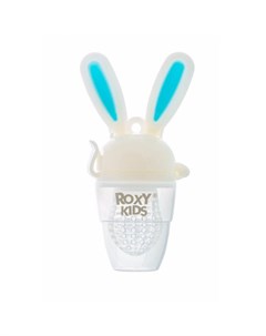 Ниблер для прикорма Bunny Twist голубой Roxy kids
