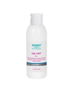 Обезжириватель для ногтей Nail Prep 3 в 1 200 мл Domix