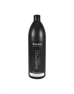 Шампунь для всех типов волос KAPOUS 1000 мл Kapous
