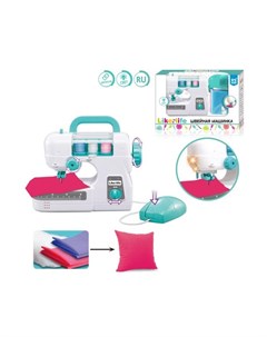 Набор Швейная машинка с аксессуарами S+s toys