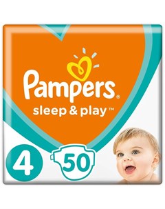 Подгузники Sleep Play Maxi 4 9 14кг 50шт Pampers