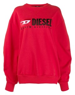 Толстовка с контрастным логотипом Diesel