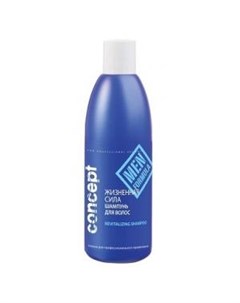 Шампунь для волос Жизненная сила Revitalizing shampoo 8666 300 мл Concept (россия)