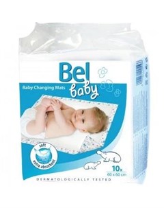 Детские впитывающие пеленки Bel Baby 60 х 60см 10 шт в упаковке Hartmann